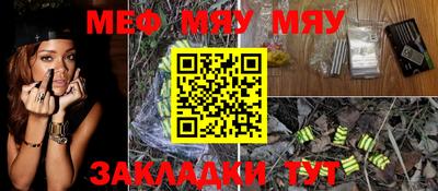круглые Изобильный