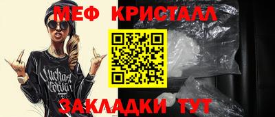 круглые Изобильный