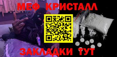 круглые Изобильный