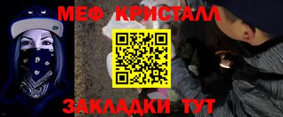 круглые Изобильный