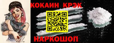 круглые Изобильный