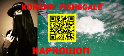 круглые Изобильный