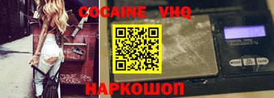 круглые Изобильный