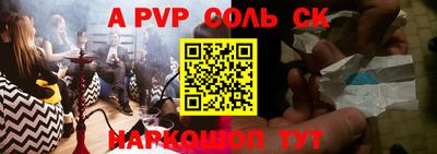 круглые Изобильный