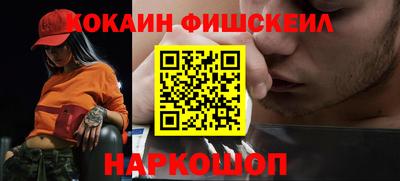 прущие крисы Ирбит
