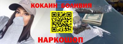 круглые Изобильный