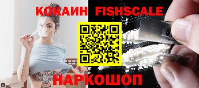хмурый Ипатово