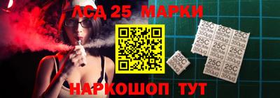 прущие крисы Ирбит