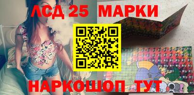 круглые Изобильный