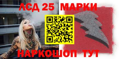 прущие крисы Ирбит