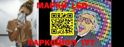 прущие крисы Ирбит