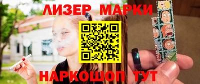 прущие крисы Ирбит