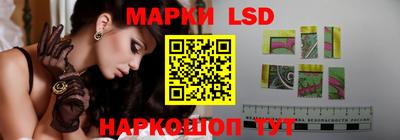 прущие крисы Ирбит