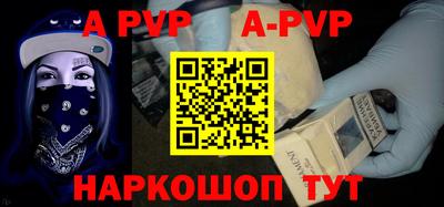 хмурый Ипатово