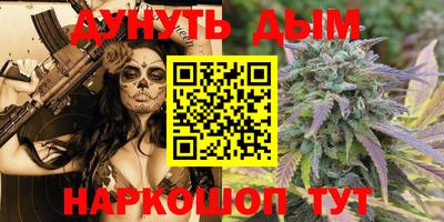 хмурый Ипатово