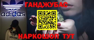 хмурый Ипатово