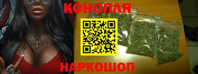 прущие крисы Ирбит