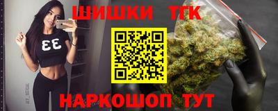 прущие крисы Ирбит