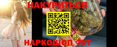 прущие крисы Ирбит