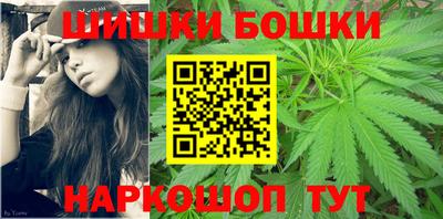 круглые Изобильный