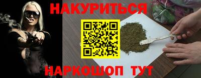 круглые Изобильный