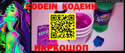 хмурый Ипатово