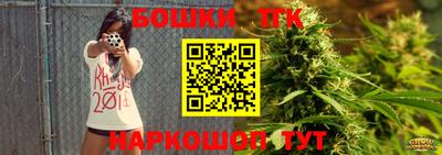 круглые Изобильный