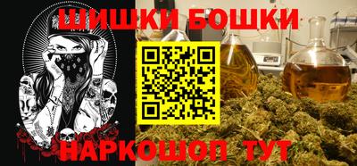 прущие крисы Ирбит