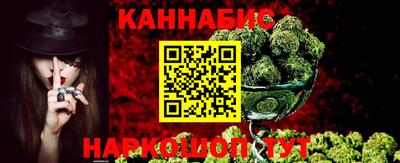 хмурый Ипатово