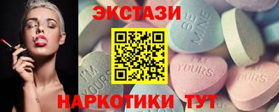 круглые Изобильный