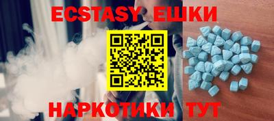 круглые Изобильный