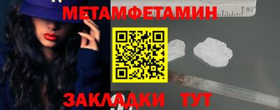 прущие крисы Ирбит