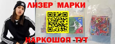круглые Изобильный