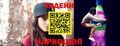 хмурый Ипатово