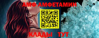 прущие крисы Ирбит