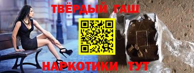 хмурый Ипатово