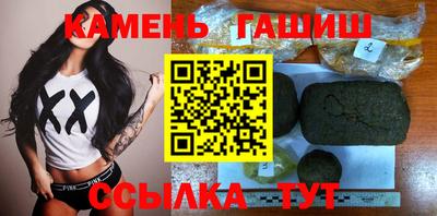 круглые Изобильный