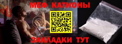 круглые Изобильный