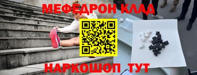 хмурый Ипатово
