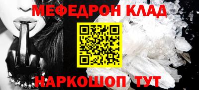 хмурый Ипатово