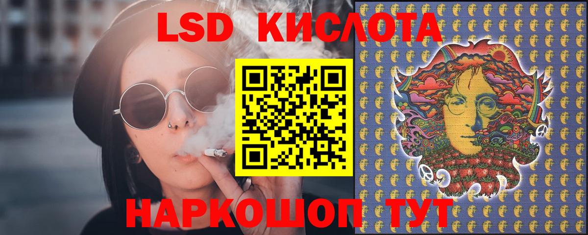 Гашиш  Меф МЯУ МЯУ   Красногорск  Канабис  COCAIN  MDMA  Вход с VPN  Купить наркотик  ГАШ 