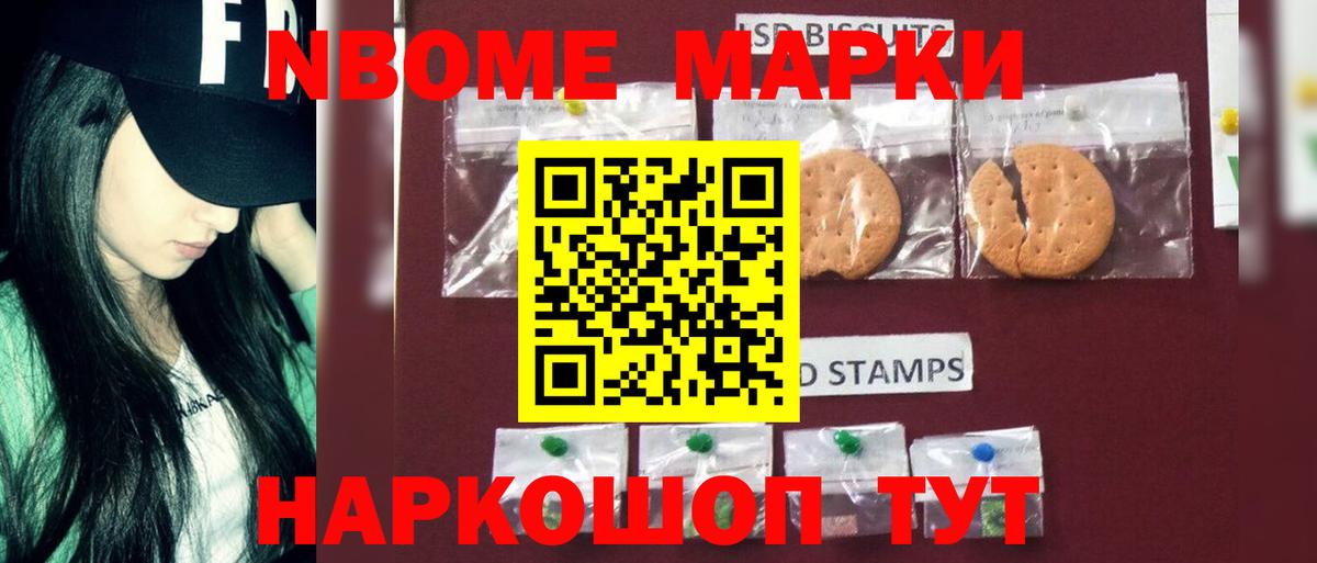 ЛСД экстази кислота  Вход с VPN  LSD-25 экстази ecstasy  Красногорск 